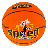 М'яч баскетбольний №5 гумовий, Speed, R5SD. Знижка від 50 шт.