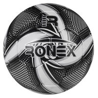 М'яч футбольний Grippy Ronex PM-65, сірий. Знижка від 50 шт.