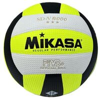 М'яч волейбольний Mikasa MK8000. Знижка на ящик.
