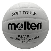 М'яч волейбольний Molten Soft Touch. Останній!