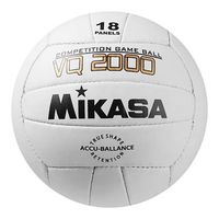 М'яч волейбольний Mikasa (G14 White). Знижка на ящик.