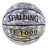 М'яч баскетбольний Spal №7 PU, TF-1000.