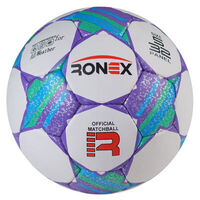 М'яч футбольний Grippy Ronex AD/F2, бузковий. Знижка від 50 шт.