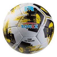 М'яч футбольний Grippy Ronex AD-21, жовтий. Знижка від 50 шт.