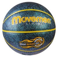 М'яч баскетбольний №7 PU, Movemen гліттер, малахіт.