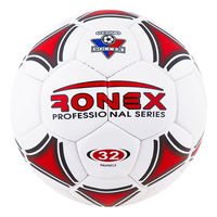 М'яч футбольний Grippy Ronex Professional, червоний. Знижка від 50 шт.
