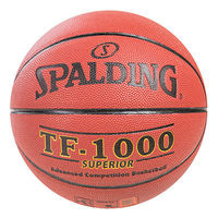 М'яч баскетбольний №7 PU, Spalg, Superior, SP-TF1000R.