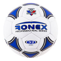 М'яч футбольний Grippy Ronex Professional, синій. Знижка від 50 шт.