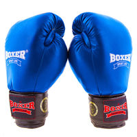 Боксерські рукавички Boxer Profi ФБУ, 10oz, синій