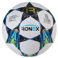 М'яч футбольний Grippy Ronex AD/FC3. Знижка від 50 шт.