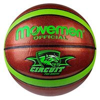 М'яч баскетбольний №7 PU, Movemen Circuit, салатовий.