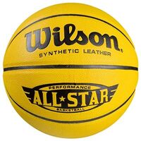 М'яч баскетбольний №7 PU, WTN AllStar, лимонний.