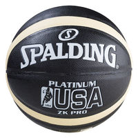 М'яч баскетбольний SPL Platinum USA №7, чорний.