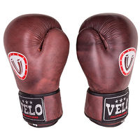 Боксерські рукавички Velo antique, шкіра, 10oz.