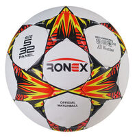 М'яч футбольний Grippy Ronex AD/FC3 жовтий/червоний/чорний. Знижка від 50 шт.
